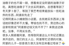 南岗南岗专业催债公司，专业催收